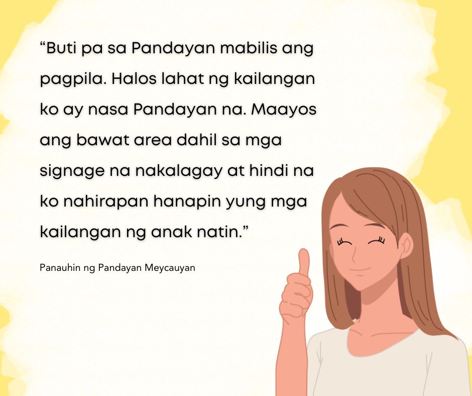 Mensahe mula sa Panauhin